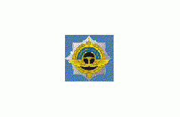 О сроках действия разрешений образца 2017 года